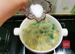 Illustration of how to make scallop, fungus, egg pimple soup 13