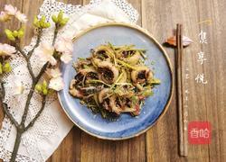 葱丝拌八带爪的做法图解12