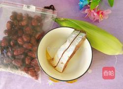 玉米蒸鱼的做法图解1