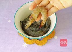 养生枸杞虾的做法图解2