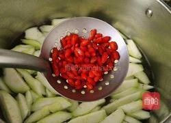 养生枸杞虾的做法图解9