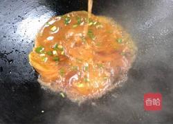 卤水千张卷的做法图解14