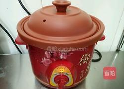 红枣银耳羹的做法图解7