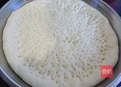 火腿蔬菜披萨的做法图解1