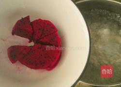 红彤彤山竹汤的做法图解6