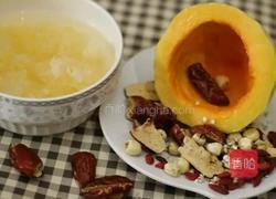 南瓜银耳汤的做法图解1