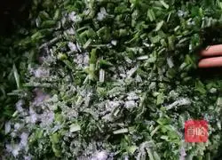 Illustration of how to make leek dumplings 2