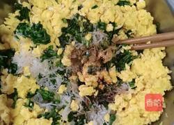 韭菜饺的做法图解5