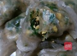 韭菜饺的做法图解11