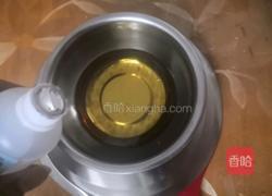 广式月饼(蛋黄豆沙馅)的做法图解2