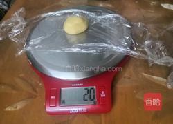 广式月饼(蛋黄豆沙馅)的做法图解8