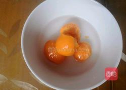 广式月饼（蛋黄豆沙馅）的做法图解7