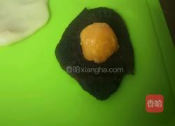 广式月饼(蛋黄豆沙馅)的做法图解10