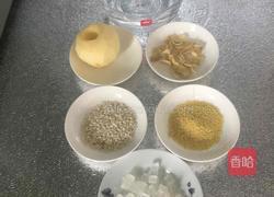 苹果百合粥的做法图解1