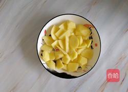 家常菜地三鲜的做法图解4