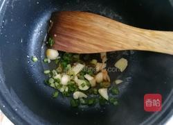 家常菜地三鲜的做法图解8