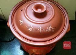 南瓜红枣糖水的做法图解5