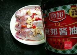 清蒸红衫鱼的做法图解8