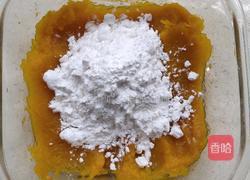 芋圆椰汁西米露的做法图解5