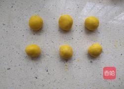 芋圆椰汁西米露的做法图解8