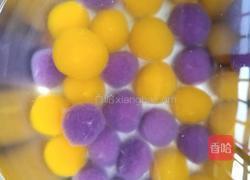 芋圆椰汁西米露的做法图解10