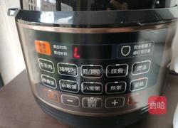 电高压锅电饭煲戚风蛋糕的做法图解15