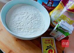 奶香燕麦馒头的做法图解1