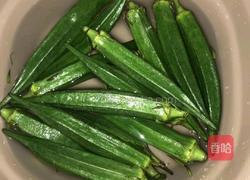 水晶秋葵的做法图解1