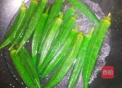 水晶秋葵的做法图解2