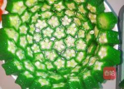 水晶秋葵的做法图解5