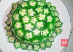 水晶秋葵的做法图解7