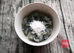 丝瓜虾滑汤的做法图解5