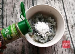 丝瓜虾滑汤的做法图解6