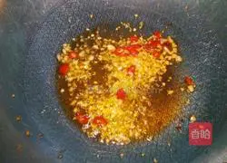 Illustration of how to make eggplant and potato strips 6