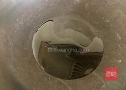 简约虎皮尖椒的做法图解3