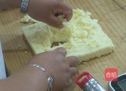 双层芝士蛋糕的做法图解12