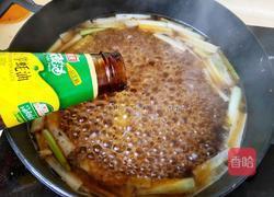 葱烧海参的做法图解4