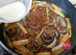 葱烧海参的做法图解6