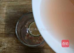 石榴气泡鸡尾酒的做法图解15