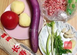 双茄肉沫拌面（10分钟快手打卤面）的做法图解1