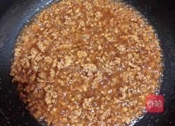 双茄肉沫拌面(10分钟快手打卤面)的做法图解6