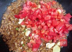 双茄肉沫拌面(10分钟快手打卤面)的做法图解8