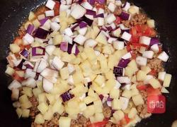 双茄肉沫拌面(10分钟快手打卤面)的做法图解9