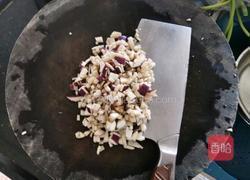 茄子蒸蛋的做法图解2