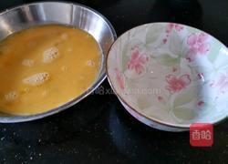 茄子蒸蛋的做法图解4
