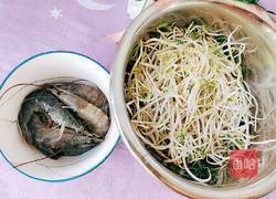清蒸豆芽虾的做法图解1