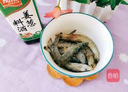 清蒸豆芽虾的做法图解3