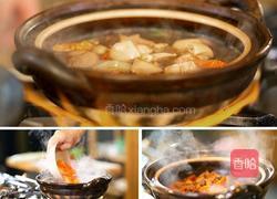 羊肉煲的做法图解2