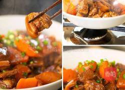 羊肉煲的做法图解3