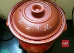 藜麦南瓜大米粥的做法图解10